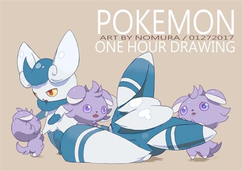 Pok Mon Image By Arumon Zerochan Anime Image Board