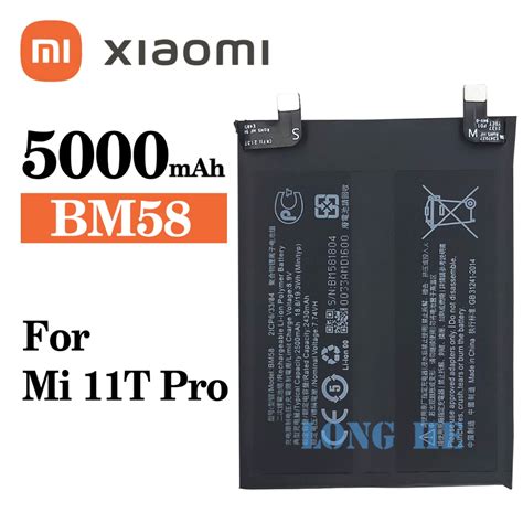 xiaomi mi  pro battery bm shopee philippines