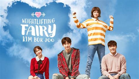 Weightlifting Fairy Kim Bok Joo Wallpapers Wallpaper Cave