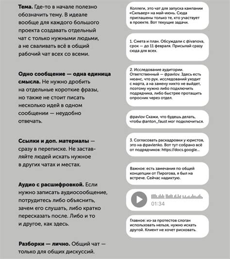 Максим Ильяхов, «Ясно, понятно»: отрывок из книги