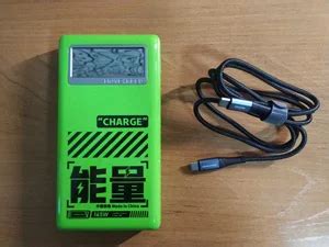 MOVESPEED M25 100 Вт Power Bank 25000 мАч Тип C Портативное зарядное ...