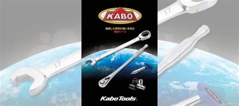 Инструмент Kabo купить в Москве | Товары для дома и дачи | Авито