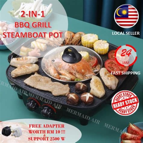Electric Hot Pot BBQ Pan Grill Hotpots Steamboat Multifunction Frying Cooker 2 In 1 Malaysia