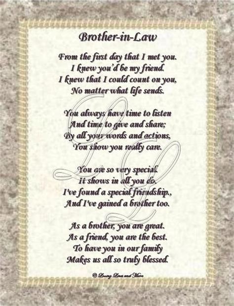 Brother In Law Poem Retirement Quotes Brother Quotes Retirement Poems