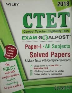 Ctet Exam Goal Post Paper All Subjects Solved Papers Mock Tests