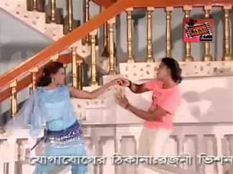 Bangla Sexy Hot Song Video Dailymotion
