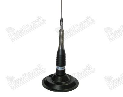 Антенна Optim ML-145 STRONG MAG / Магнитные антенны