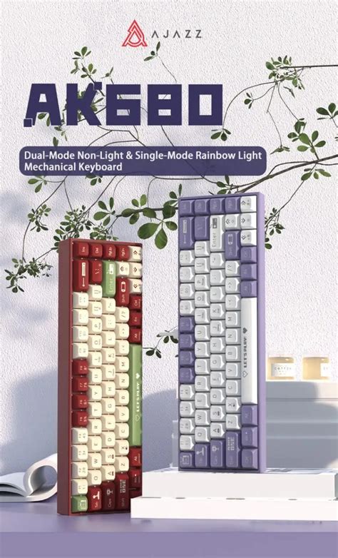 Ajazz Ak680 Wired USB Gaming Mechanical Keyboard Backlit Hot Swappable 2 4G Wireless Keyboard
