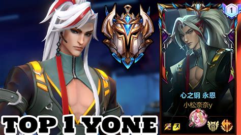 Wild Rift Yone Top 1 Yone Gameplay Heartsteel Skin Rank Challenger