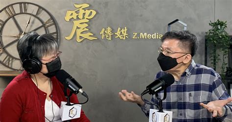 震傳媒zmedia 震點新聞 批郝龍斌公開拋「藍白合」 沈富雄：國民黨衰敗原因