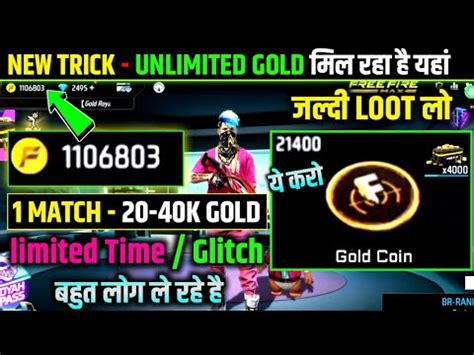 How To Collect Unlimited Gold In Free Fire Unlimited Gold Kaise