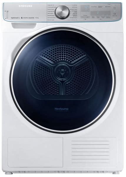 Как выбрать сушильную машину для белья: помогаем определиться с критериями