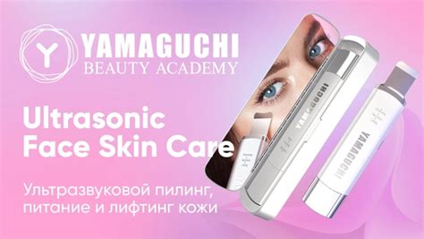 Микромассаж лица в домашних условиях: эффект от микромассажа лица ...