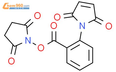 64202 52 4 1H Pyrrole 2 5 Dione 1 2 5 Dioxo 1 Pyrrolidinyl Oxy