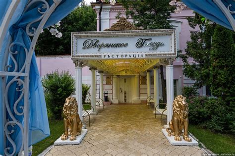 Казань: город, который всегда готов к ЧМ — Teletype