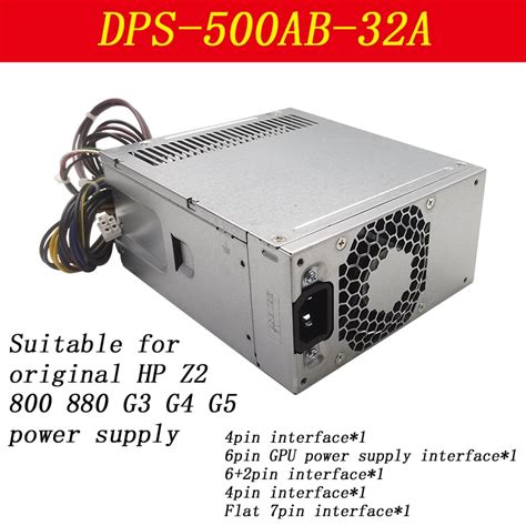 New Original Hp Z2 800 880 G3 G4 G5 Desktop Power Supply Dps 500ab 32a 500w Power Supply