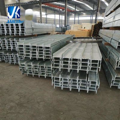 Hot Dipped Galvanized Ub UC Structural Steel H Column H Beam China H Beam And H Column
