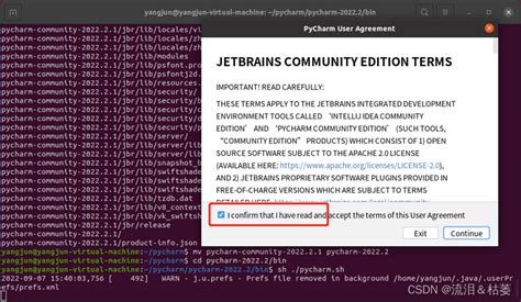 Ubuntu20 04配置pycharm2022 2安装教程 Ubuntu20 04安装pycharm Csdn博客