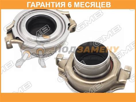 Купить Подшипник GMB GC-10020 GMB / GC10020 Гарантия 6 мес в Уссурийске ...