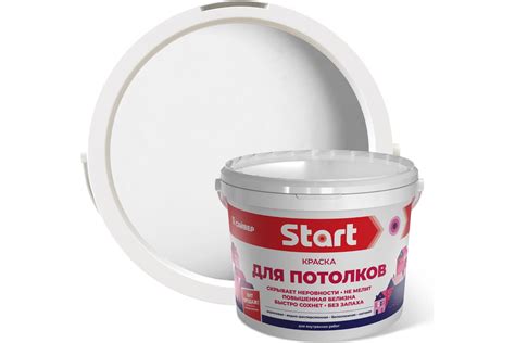 Краска для потолков Start 14 кг 4607074779670 - выгодная цена, отзывы ...