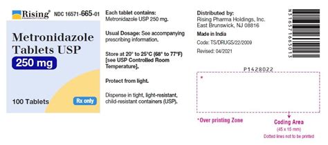 Metronidazole Package Insert