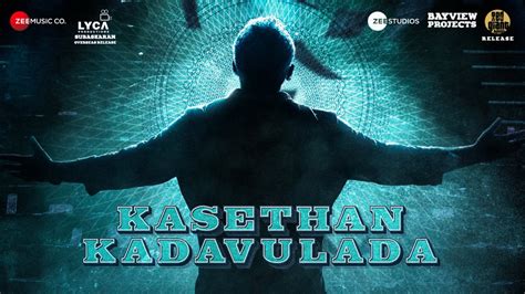 Thunivu's second song Kasethan Kadavulada OUT: Thala Ajith's peppy track & cool swag is worth a ...