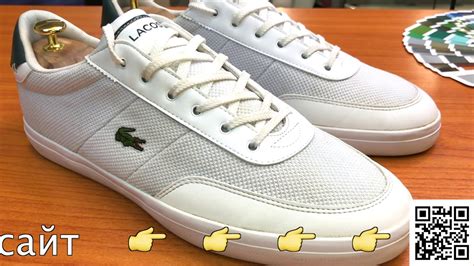 Как почистить кеды? - YouTube