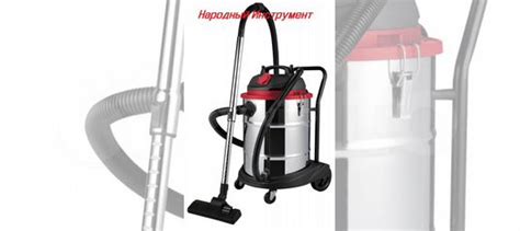 Строительный Пылесос PIT мастер 20 л купить в Казани | Товары для дома ...