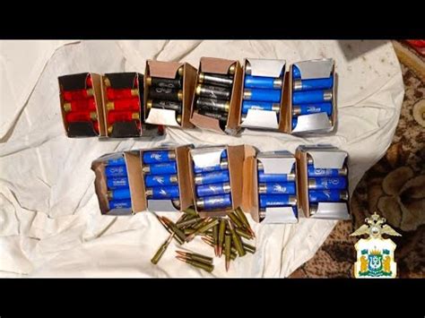 У жителя Советского изъяли патроны от автомата - YouTube