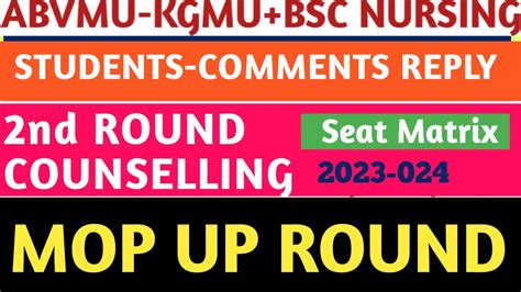 ABVMU BSC NURSING SECOND ROUND COUNSELLING 2023 Bsc Nursing