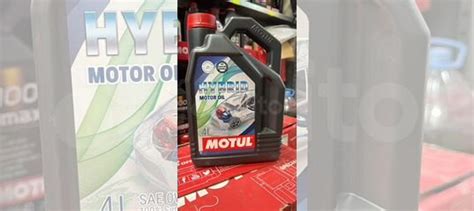 Моторное масло для гибридов Motul Hybrid 0w-20 4л купить в Москве с ...