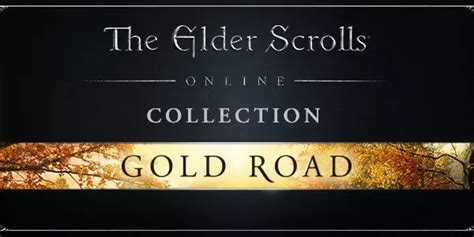 Золотая дорога Teso. Купить по низкой цене