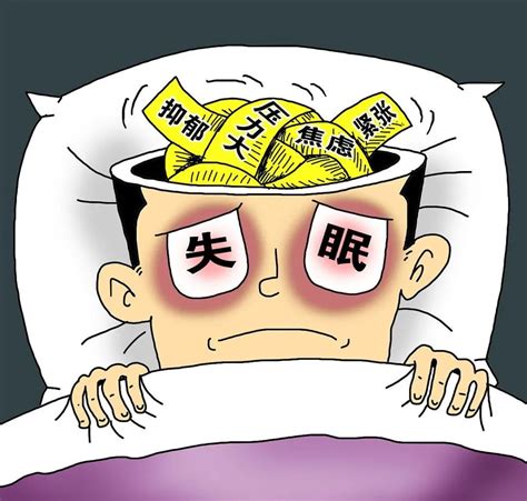 睡眠障碍 夜里睡不好可能也是病 健康科普 南通瑞慈医院