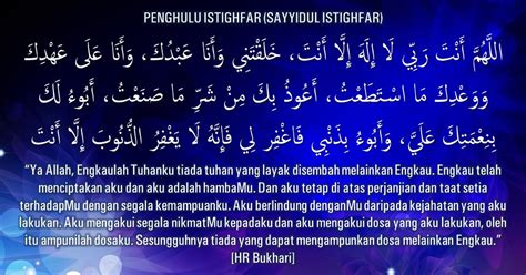 PENGHULU ISTIGHFAR - Miza Talib