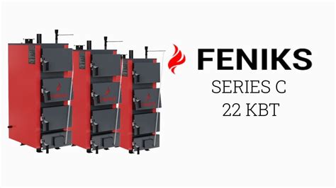 Твердопаливний котел Feniks Серія С 22 кВт - YouTube