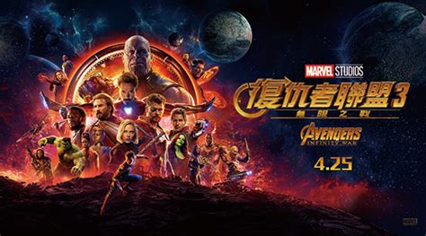 Hot Toys復仇者聯盟 無限之戰鐵甲蜘蛛Iron Spider 比例珍藏人偶登場 Toys Zone D 玩具兄弟 Figures Price List Reviews