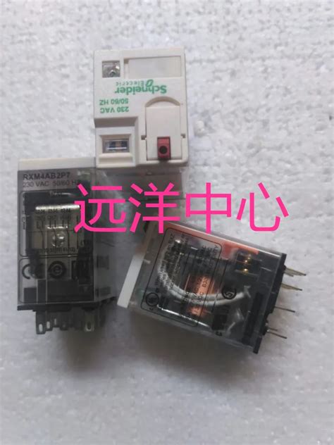 RXM4AB2P7 230VAC 14-in Relays from Home Improvement on Aliexpress.com ...