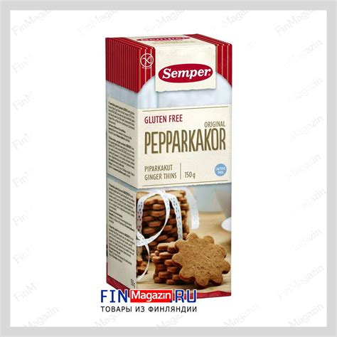 Песочное печенье без глютена Semper Pepparkakor 150 гр купить | Товары ...