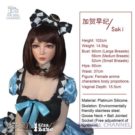 Elsababe Cm Platinum Silicone Sex Doll Mary Doll Factory