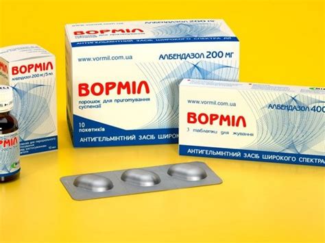 Вормил для детей – эффективное средство от гельминтов