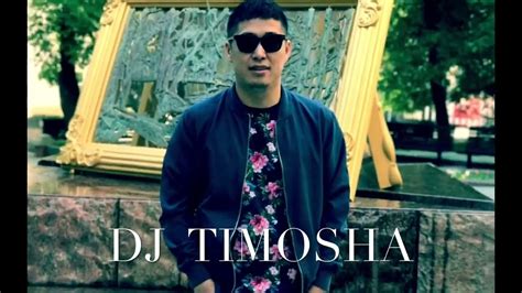 Клубные песни - YouTube