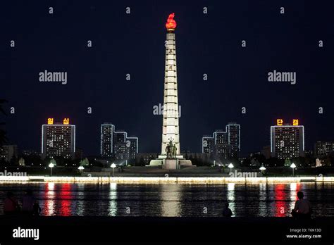 Juche hi-res stock photography and images - Alamy