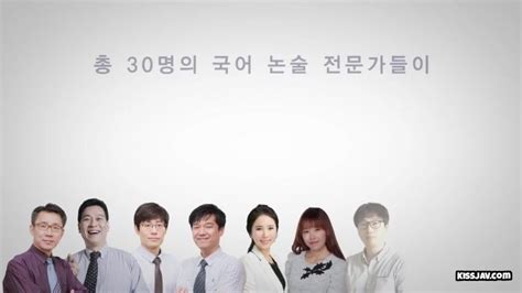 Korean Porn 270972