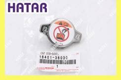 Запчасть 1640172090 - Купить радиатор,крышка во Владивостоке! Цены ...