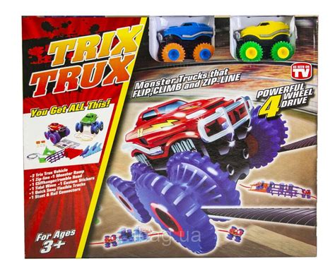 Монстер-Траки Trix Trux 2 машинки Разноцветный IB, код: 1320472 (ID ...