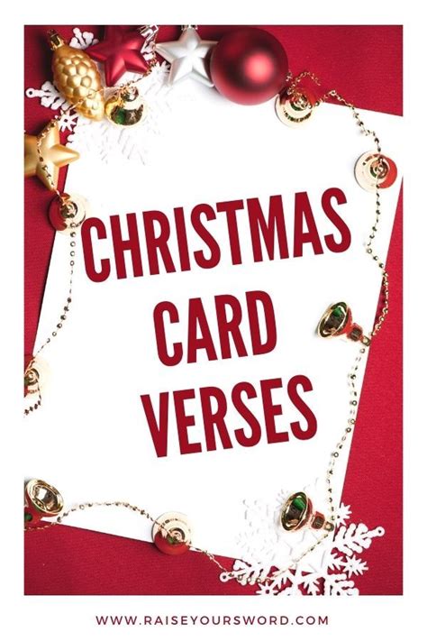 Christmas Card Verses, Christmas Card Messages, Perfect Christmas Card ...