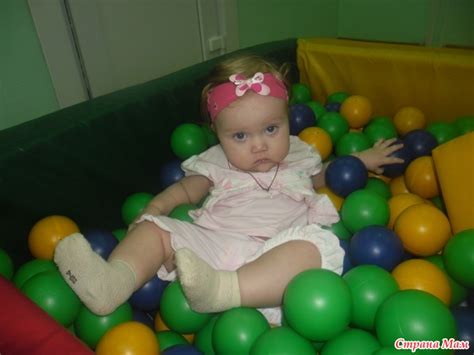 Первый день в детском саду))) - Страна Мам