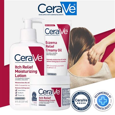 Cerave Itch Relief Moisturizing Lotion Oz Ml Itch Relief