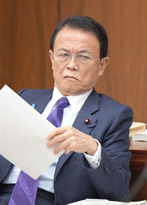 遠藤金融庁長官続投 「2000万円」担当局長は退任 毎日新聞