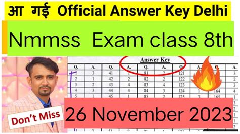 Scholarship Nmmss Paper Answer Key Class Nmmss Result